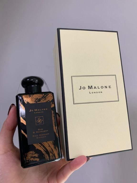 Jo malone oud and bergamot rich extract deals