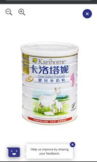 （分類：）位於 。 由 mochalatteee 提交（商品編號 1100842835，圖片 1）。簡介： 。