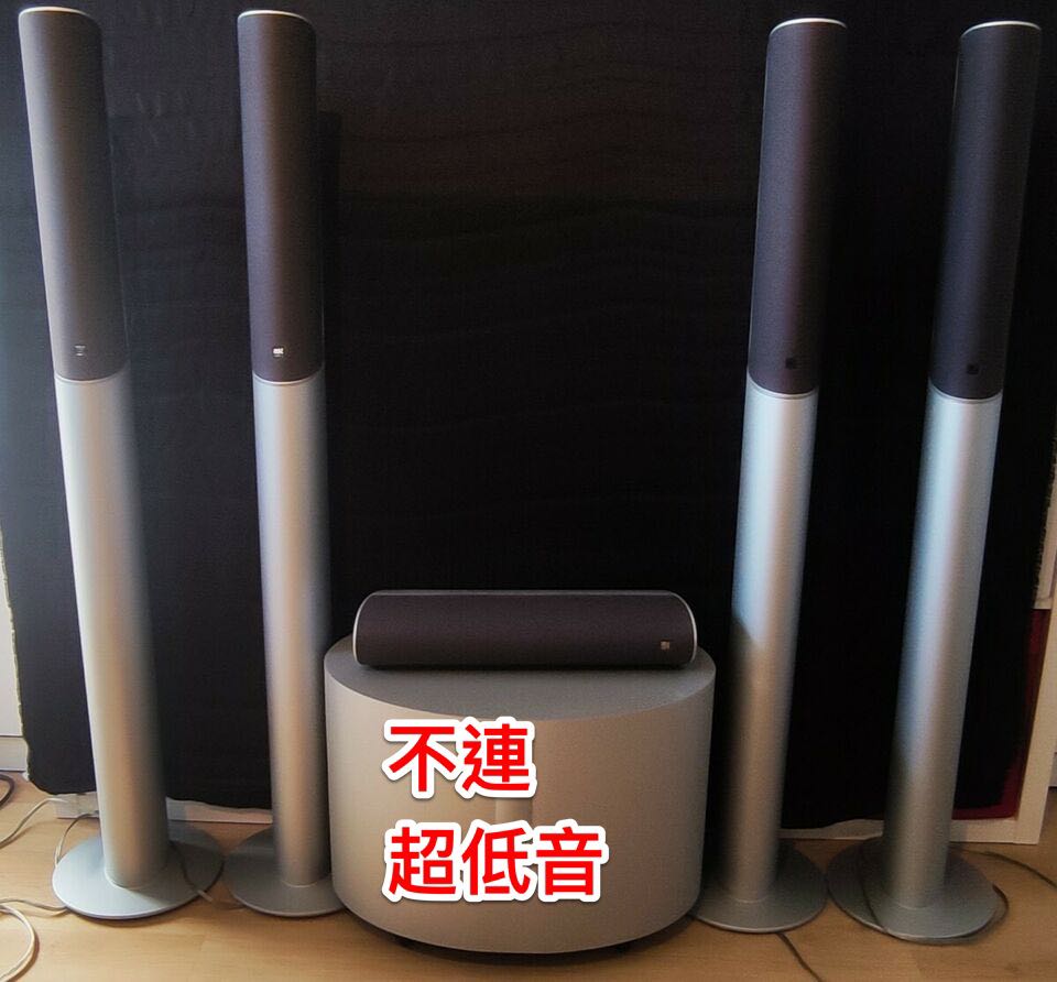 kef hts 5001 5.1 surround sound system, 音響器材, Soundbar、揚聲器、藍牙喇叭、耳擴