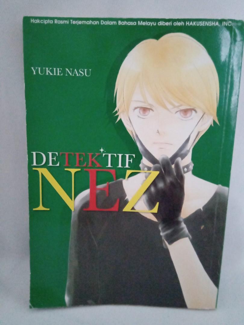 Komik Detektif Nez Yukie Nasu Books Stationery Books On Carousell