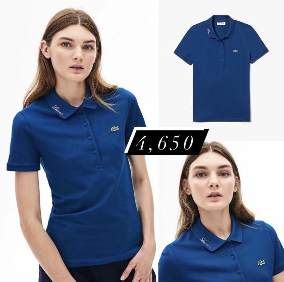 lacoste rainbow polo