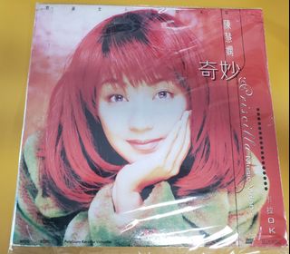 陳慧嫻 Priscilla Chan 今天的愛人是誰CD Amazon.com: Priscilla Chan - Who is my lover today 陳慧嫻