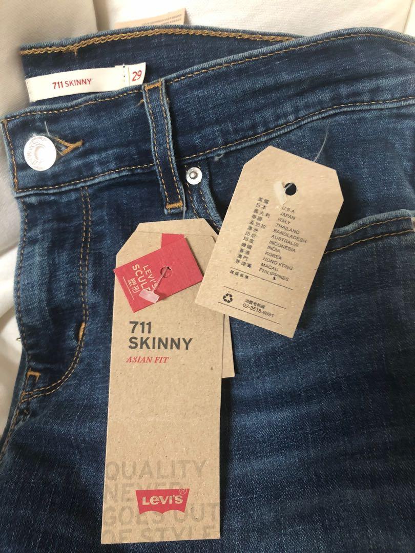 Levis 711 deals