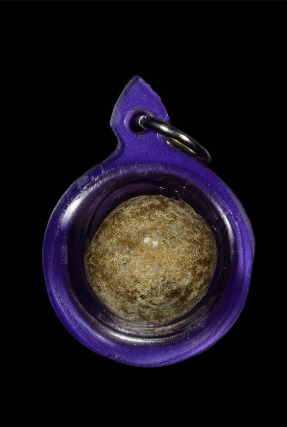 LP Tim loop om 2517, Hobbies & Toys, Memorabilia & Collectibles