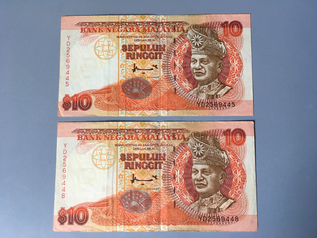 Malaysia 10 Ringgits Old Banknote, Hobbies & Toys, Memorabilia ...