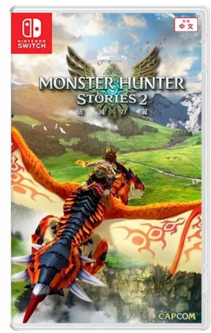 Monster hunter 2025 2021 english subtitles