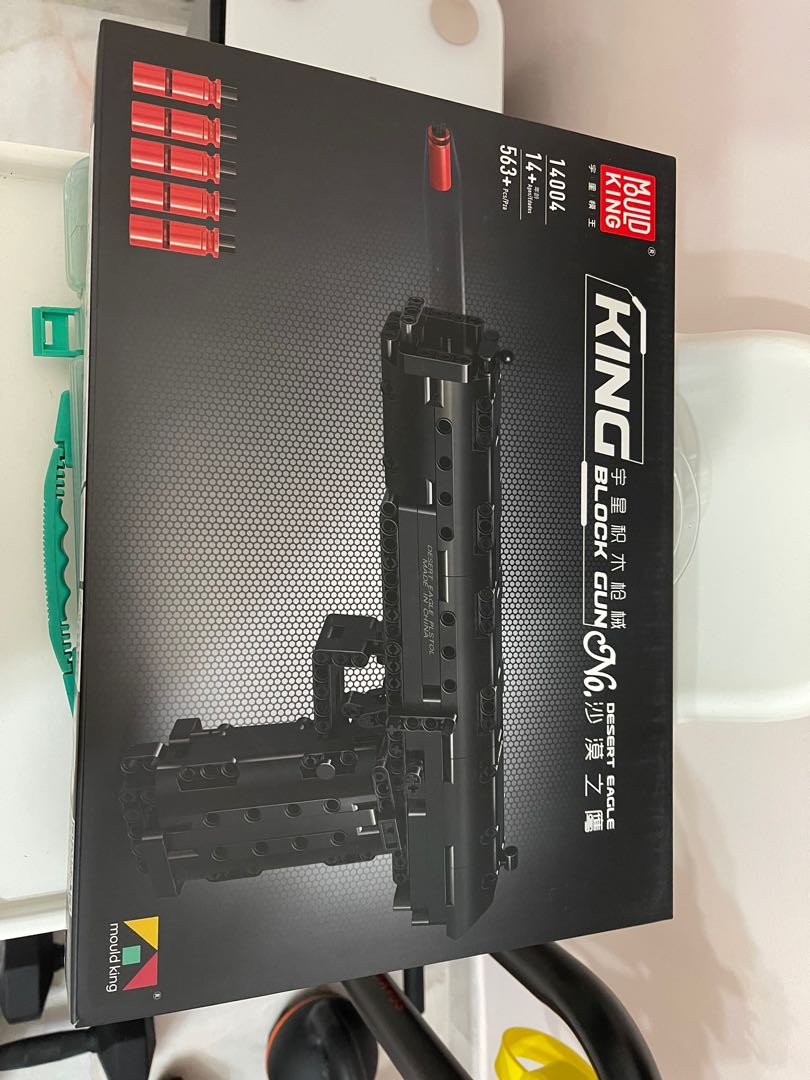 Mould King 14004 Lego Gun Hobbies Toys Toys Games on Carousell