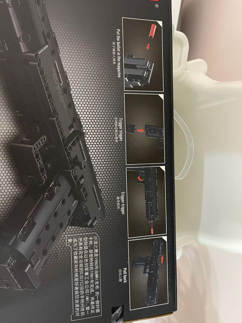 Lego mould king 14004 outlet