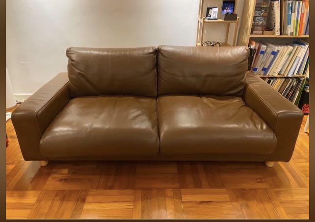 Muji sales leather sofa
