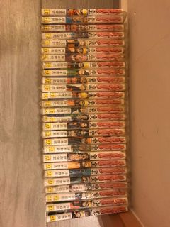 （分類：）位於 。 由 hohoxddd 提交（商品編號 1100934621，圖片 1）。簡介： 。
