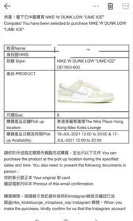 （分類：）位於 。 由 davidhi8814 提交（商品編號 1100931828，圖片 1）。簡介： 。