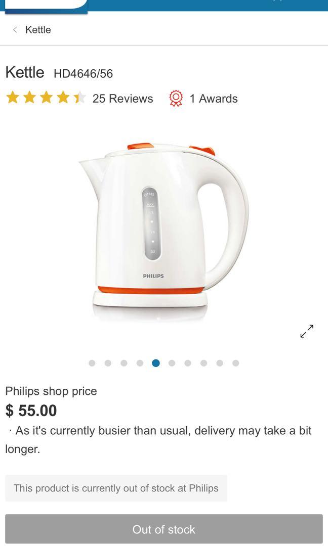 Philips 1.5L Kettle HD4646, TV & Home Appliances, Kitchen Appliances