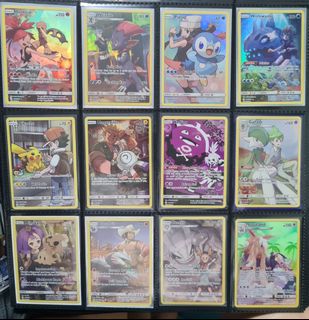 (Category: ) located in . Submitted by xmjay (Listing ID 1100870140, Image 1). Description: .