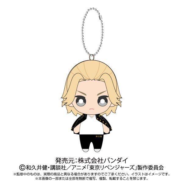 最終値下げ ⚠︎初期不良あり⚠︎PEZ ball chain mascot