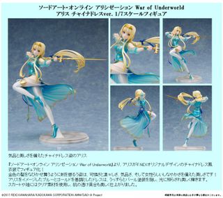 （分類：）位於 。 由 faithztoys 提交（商品編號 1100945427，圖片 1）。簡介： 。