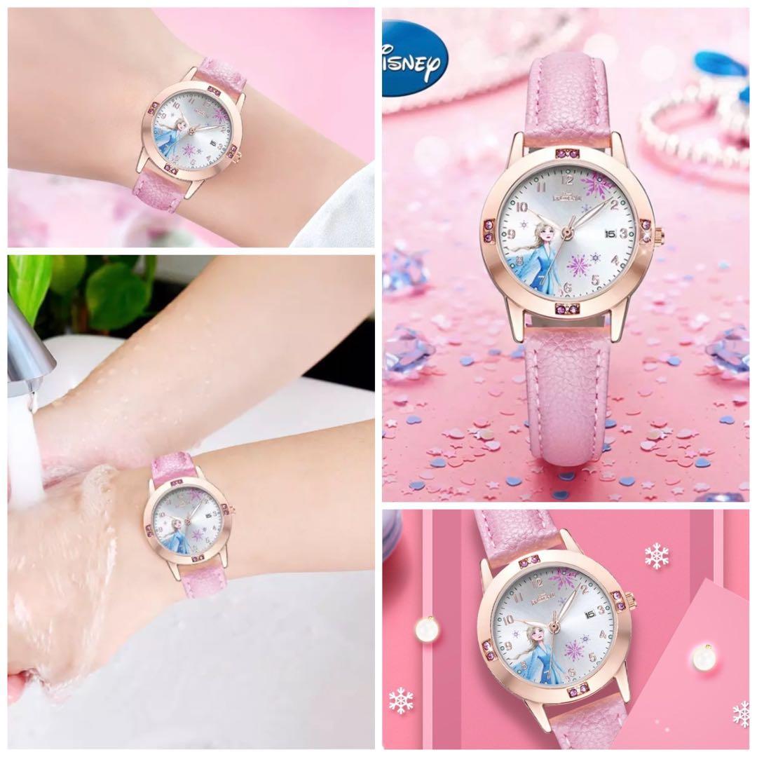 Frozen on sale childrens watch