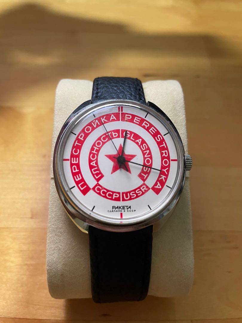 Paketa shop cccp watch
