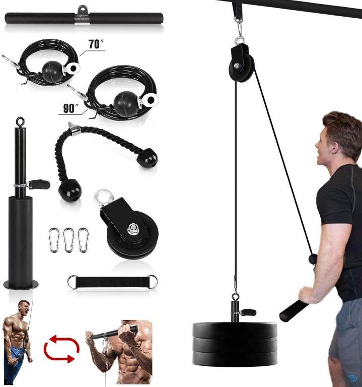Fitness diy clearance pulley cable machine