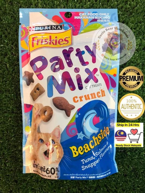 READY STOCK】Friskies Party Mixed 60g (PURINA) / Makanan Kucing 