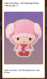 (Category: ) located in . Submitted by mezzygem (Listing ID 1100979346, Image 1). Description: .