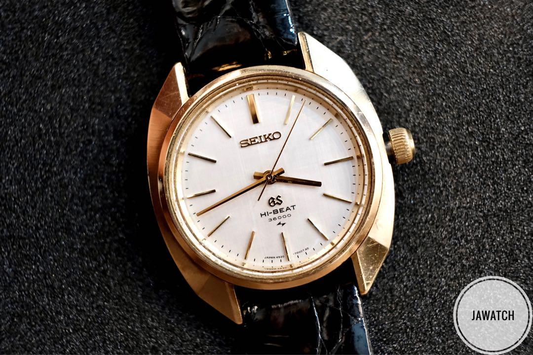 Seiko GS Vintage 4520-7000 Gold Cap, Men's Fashion, Watches & Accessories,  Watches on Carousell