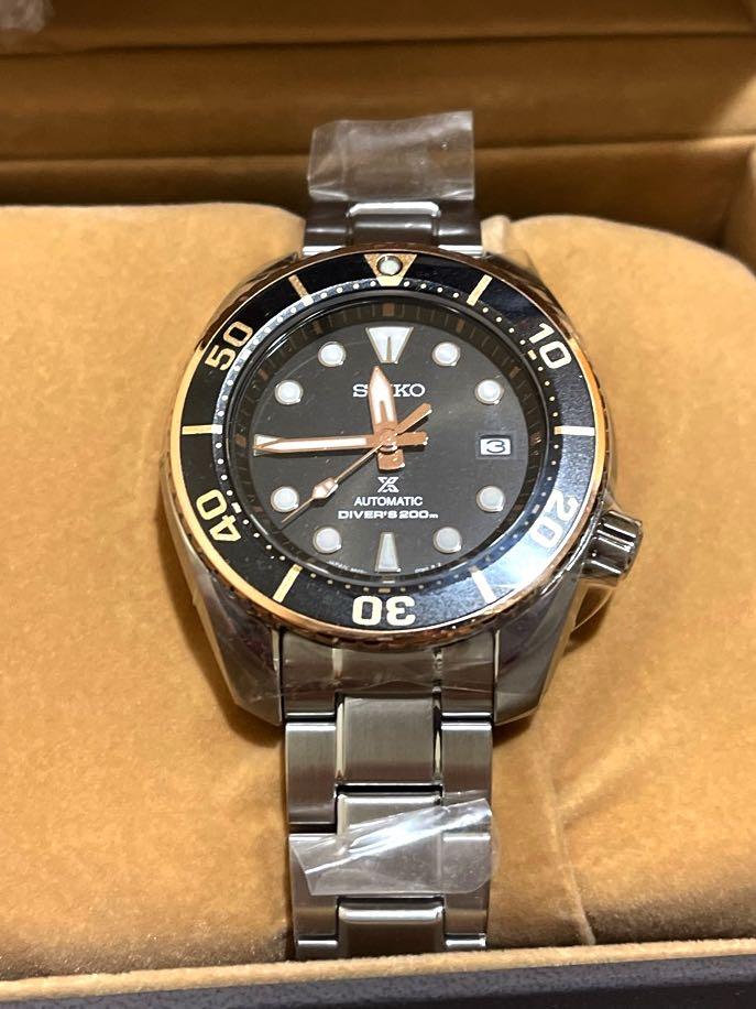 Seiko sumo clearance ginza limited edition