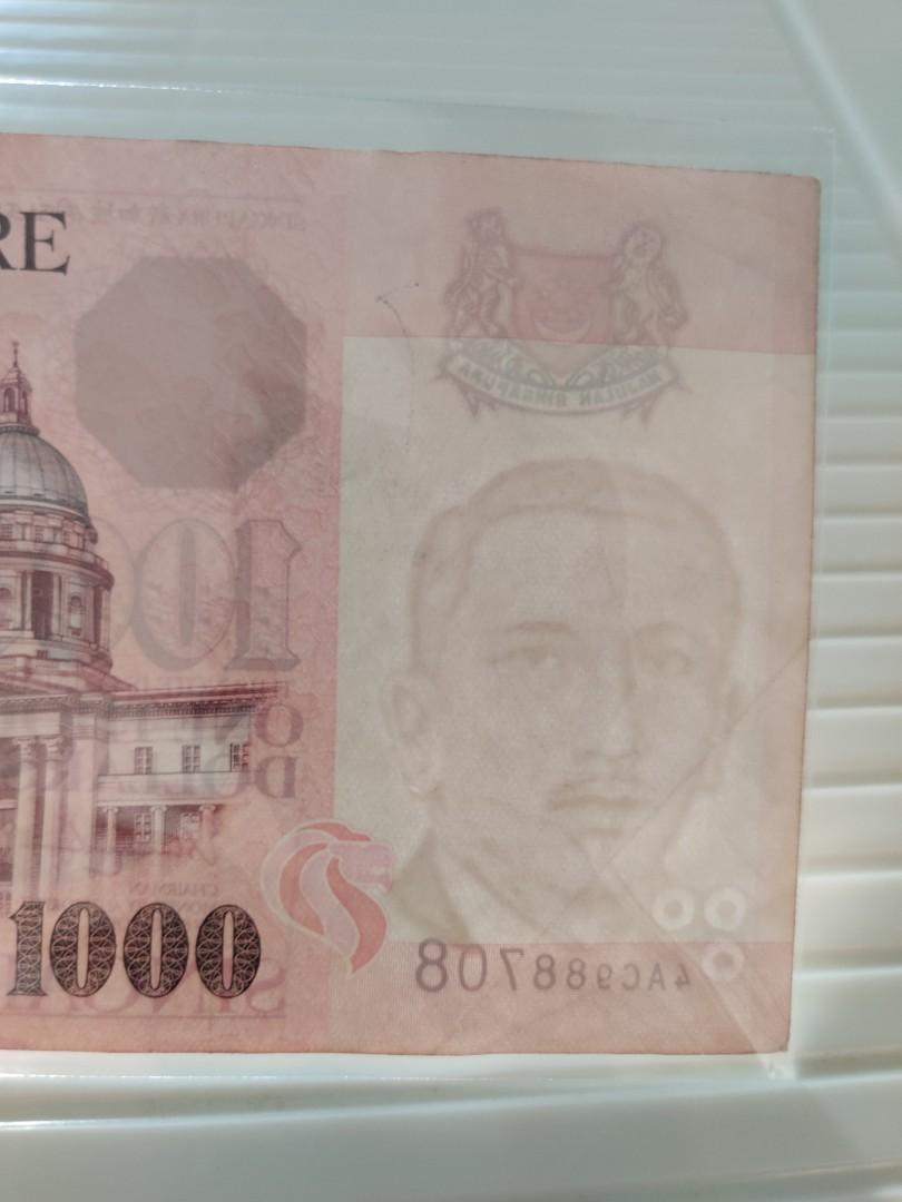 Singapore $1000 paper note., Hobbies & Toys, Memorabilia & Collectibles ...