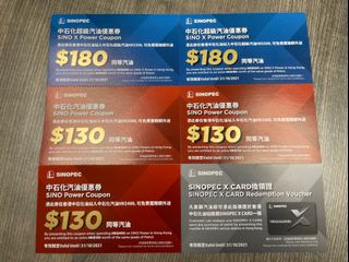 （分類：）位於 。 由 bilibala88 提交（商品編號 1100863847，圖片 1）。簡介： 。