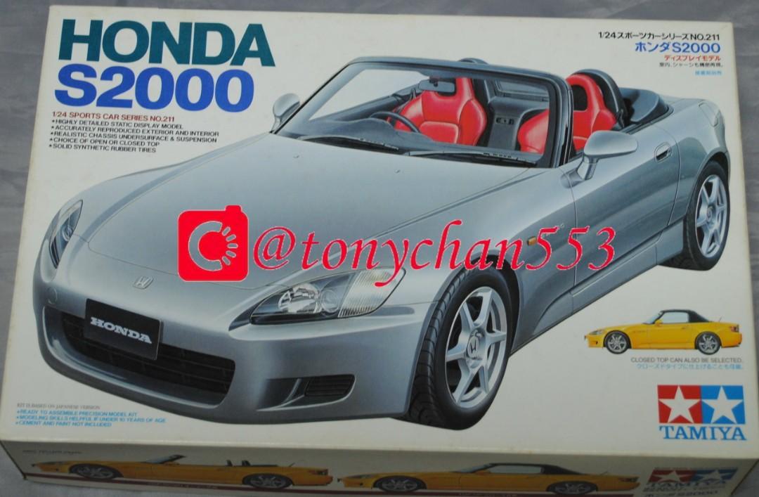 Tamiya 雙星1 比24 Honda S00 模型車 Carousell