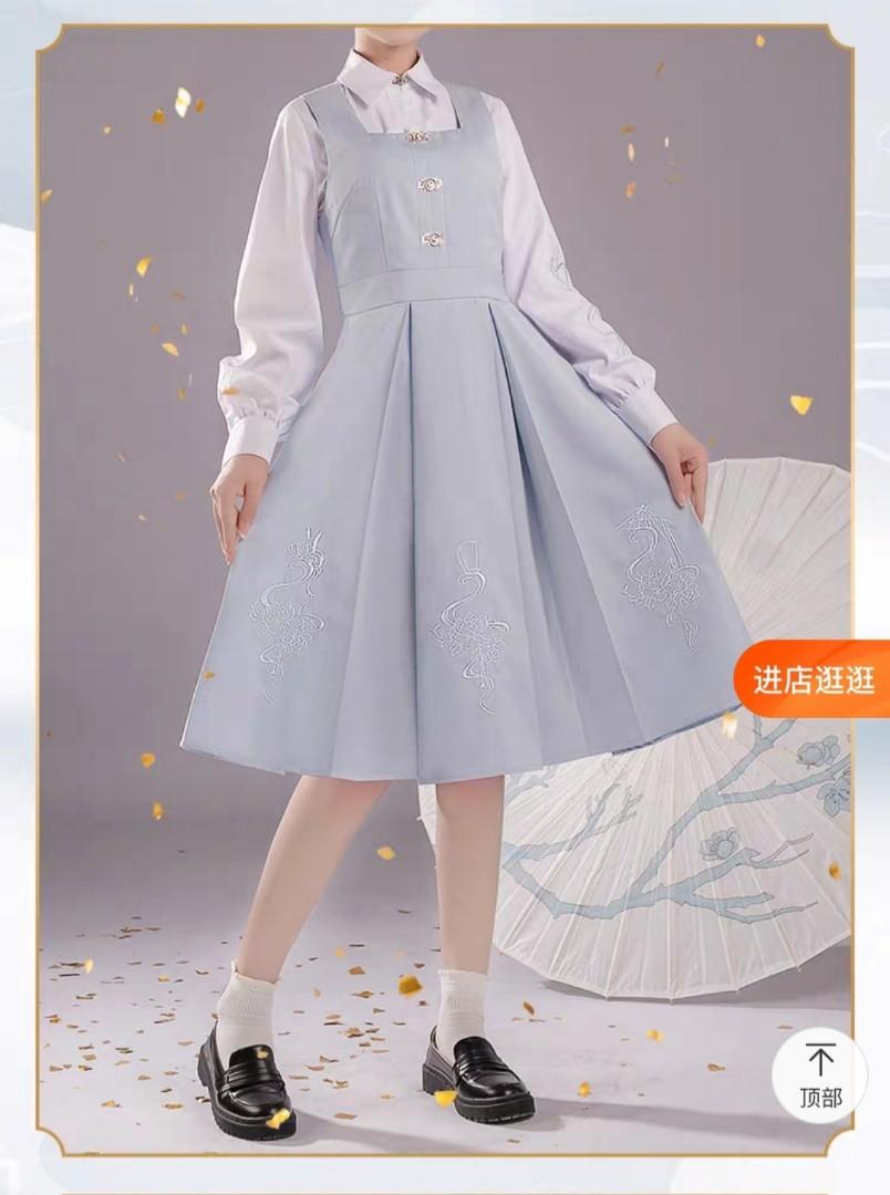 Official frocks sales