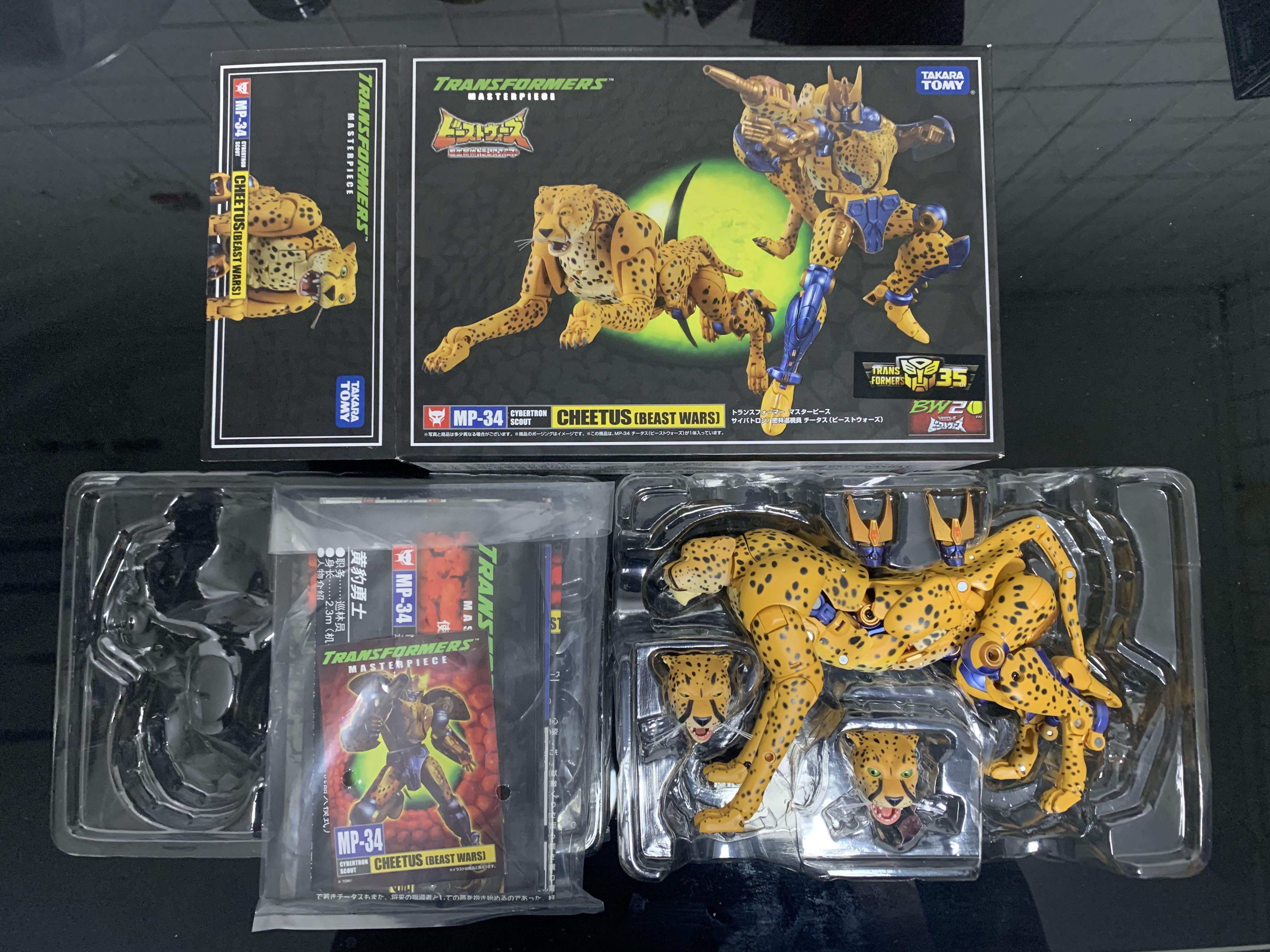 Transformers Masterpiece Beast Wars MP34 MP 34 Cheetus Cheetor