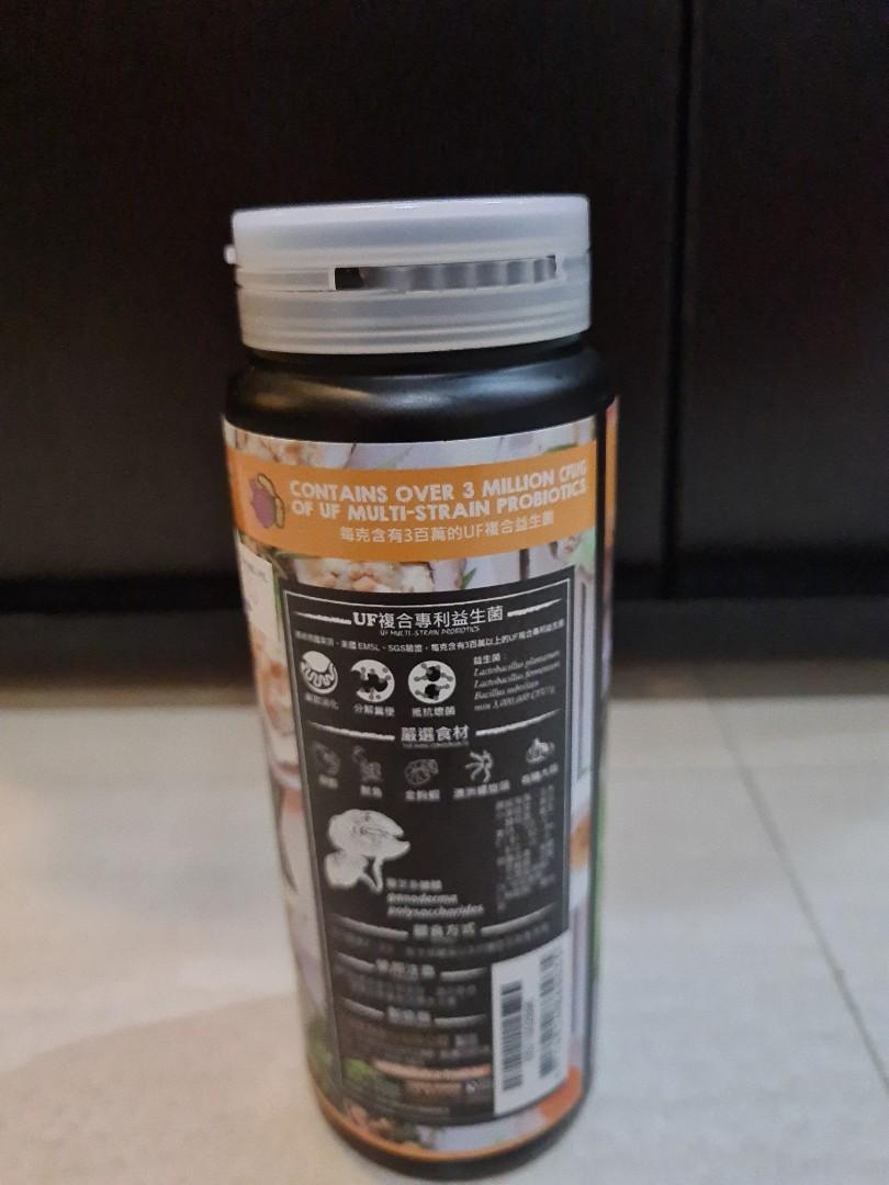 Ultra Fresh Fish Food, Pet Supplies, Pet Food on Carousell