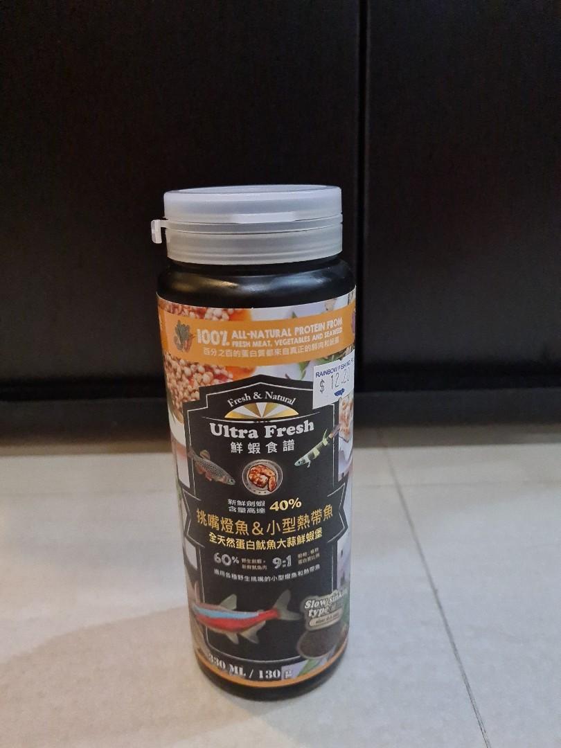 Ultra Fresh Fish Food, Pet Supplies, Pet Food on Carousell