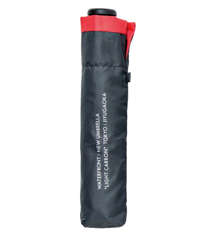 WATERFRONT JAPAN LIGHT CARBON 110G UV 90 CUT UMBRELLA, Hobbies & Toys