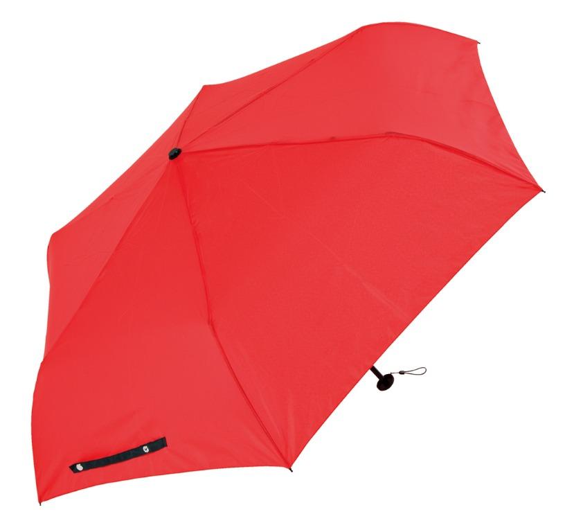 WATERFRONT JAPAN LIGHT CARBON 110G UV 90 CUT UMBRELLA, Hobbies & Toys