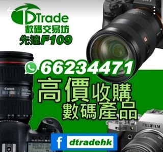 （分類：）位於 。 由 dtrade203 提交（商品編號 1100849902，圖片 1）。簡介： 。