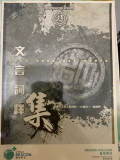 （分類：）位於 。 由 underthemoon7 提交（商品編號 1100948179，圖片 1）。簡介： 。