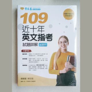 由 virohiga (刊登 ID 1101121713，圖片 1) 提交，位於 的 (類別：)，說明：。