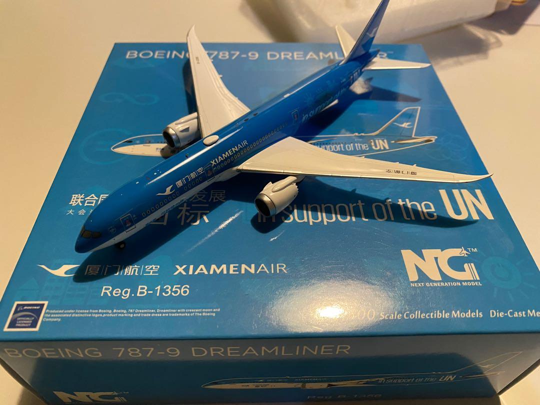 1:400 NG models 廈門航空B787-9 B-1356 聯合國飛機模型, 興趣及遊戲 