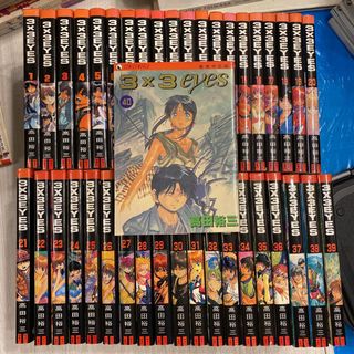 （分類：）位於 。 由 chrisnlk 提交（商品編號 1101174090，圖片 1）。簡介： 。