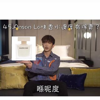 （分類：）位於 。 由 youngny.mart 提交（商品編號 1101106115，圖片 1）。簡介： 。