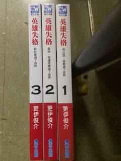 （分類：）位於 。 由 ra2hk 提交（商品編號 1101195516，圖片 1）。簡介： 。