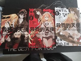 （分類：）位於 。 由 sunnyjack 提交（商品編號 1101090799，圖片 1）。簡介： 。