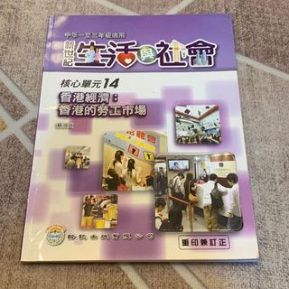 （分類：）位於 。 由 kellyyy29 提交（商品編號 1101162409，圖片 1）。簡介： 。