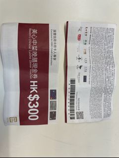 （分類：）位於 。 由 fion1668 提交（商品編號 1101135671，圖片 1）。簡介： 。