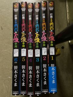 （分類：）位於 。 由 ra2hk 提交（商品編號 1101195831，圖片 1）。簡介： 。