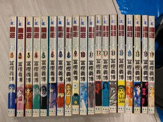 （分類：）位於 。 由 chrisnlk 提交（商品編號 1101175506，圖片 1）。簡介： 。