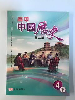 （分類：）位於 。 由 joehungcholok 提交（商品編號 1101113179，圖片 1）。簡介： 。