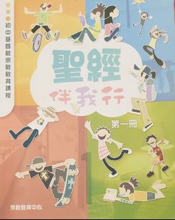 （分類：）位於 。 由 duckduckb2ma 提交（商品編號 1101177217，圖片 1）。簡介： 。