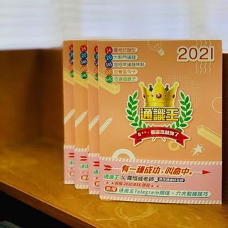 （分類：）位於 。 由 huiboi 提交（商品編號 1101176058，圖片 1）。簡介： 。